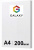 пленка_для_ламинирования_galaxy_A4_200mic