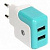 Фото Сетевое зарядное устройство HAVIT с разъемом USB 2.1A купить в MAK.trade