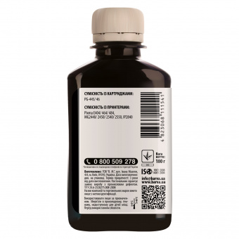 Чорнило Barva Canon E404/MG2440/IP2840 (Black) 180ml (C445-441)
