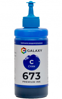 Чорнила GALAXY 673 для Epson (Cyan) 200ml