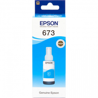Оригинальные чернила Epson L800/L805/L810/L850/L1800 (Cyan) 70ml (C13T67324A)