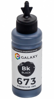 Чернила GALAXY 673 для Epson (Black) 100ml