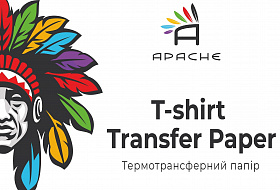 Термотрансферная бумага Apache