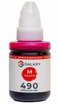 Чернила GALAXY GI-490 для Canon (Magenta) 135ml