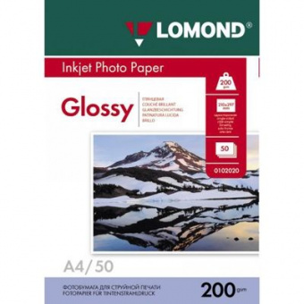 Lomond A4 (50л) 200г/м2 глянцевая фотобумага