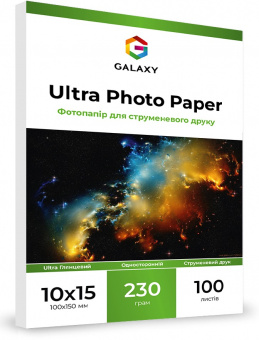 Galaxy 10x15 (100л) 230г/м2 Ultra Глянец фотобумага
