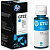 Фото Оригинальные чернила GT52 HP GT5810/GT5820 (Cyan) 70ml (M0H54AE) купить в MAK.trade