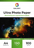 Galaxy A4 (100л) 150г/м2 Ultra Глянець фотопапір | Купити в інтернет магазині
