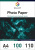 матова одностороння А4 110