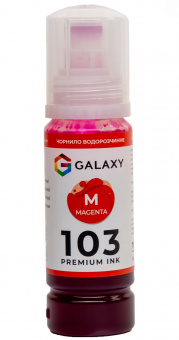 Чорнила GALAXY 103 EcoTank для Epson L-series (Magenta) 70ml