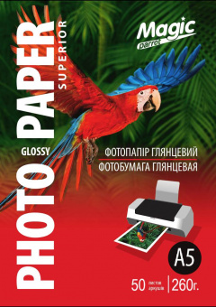 Magic A5 (50л) 260г/м2 глянцевая фотобумага