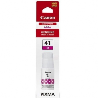 Оригинальны чернила Canon GI-41 Pixma G1420/G2460/G3420/G3460 (Magenta) 70ml (4544C001)