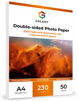 Galaxy A4 (50л) 230г/м2 Двухсторонняя Глянец-глянец фотобумага