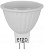 Світлодіодна LED лампа Ergo G5.3 5W 4100K, MR16 (нейтральний) | Купити в інтернет магазині