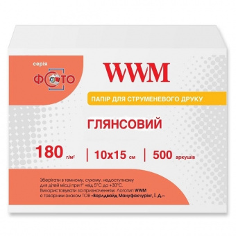 WWM 10х15 (500л) 180г/м2 Глянцевая фотобумага