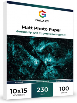 Galaxy 10x15 (100л) 230г/м2 Матовая фотобумага