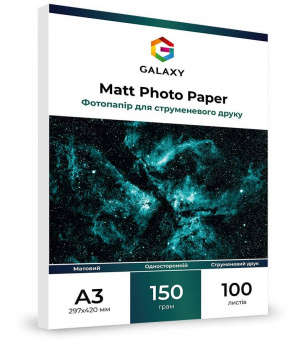 Galaxy A3 (100л) 150г/м2 Матовая фотобумага