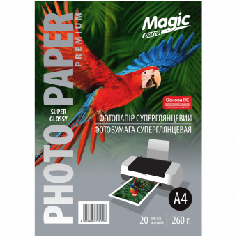 Magic A4 (20л) 260г/м2 Cуперглянець фотопапір