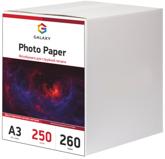 Двухст. матово-матовая А3_250_260_коробка_ Galaxy A3 (250л) 260г/м2 двосторонній матово-матовий фотопапір