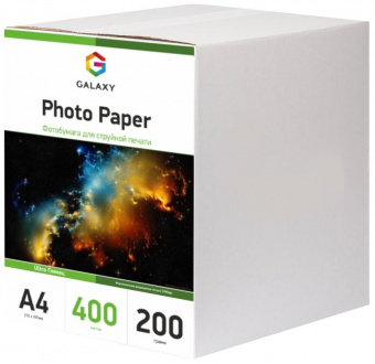 Galaxy A4 (400л) 200г/м2 Ultra Глянец фотобумага