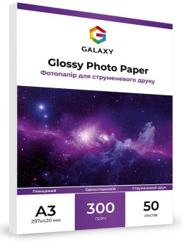 Galaxy A3 (50л) 300г/м2 глянсовий фотопапір