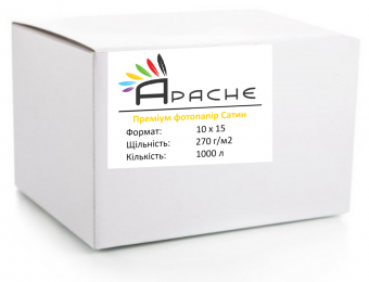Фотобумага Apache 10x15 (1000л) 270г/м2 Преміум Сатин