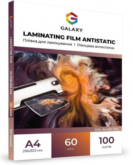Пленка для ламинирования GALAXY A4 (216х303) 60 микрон, глянцевая Antistatic (100л)