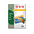WWM A4 (50л) 150г/м2 двосторонній глянець-глянець фотопапір | Купити в інтернет магазині