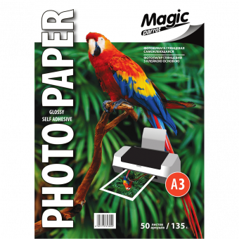Самоклеючий фотопапір Magic A3 (50л) 135г/м2 глянцевий
