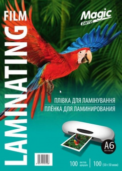 Пленка для ламинирования Magic A6(111х154) 100 микрон (50/50), глянцевая (100л)