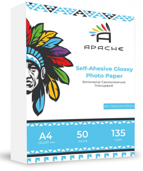 Самоклейка фотобумага Apache A4 (50л) 135г/м2 глянец