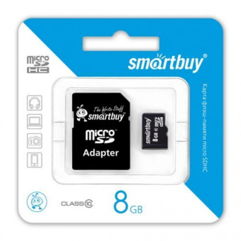 Карта памяти Smartbuy microSDHC 8GB Class 10 + SD adapter