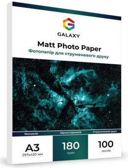 Galaxy A3 (100л) 180г/м2 Матовая фотобумага