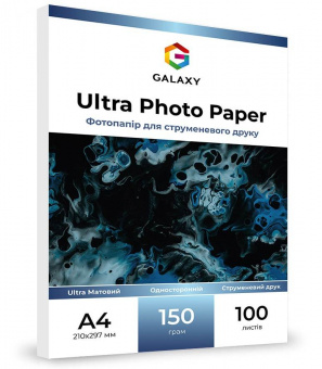 Galaxy A4 (100л) 150г/м2 Ultra Матовий фотопапір