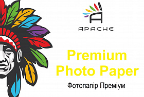 Премиум фотобумага Apache
