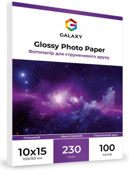 Galaxy 10x15 (100л) 230г/м2 Глянцевая фотобумага