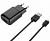 Зарядний пристрій HAVIT з роз'ємом USB 2A + кабель 1м Lightning | Купити в інтернет магазині