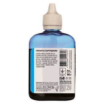 Чорнило Barva HP Універсальні №3 (Cyan) 90ml