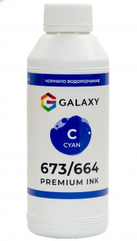 Чорнила GALAXY 673 для Epson (Cyan) 500ml