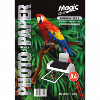 Magic A4 (20л) 260г/м2 Сатин фотобумага
