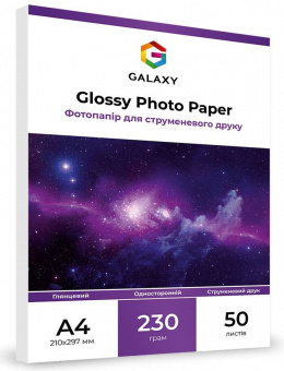 Galaxy A4 (50л) 230г/м2 глянцевий фотопапір
