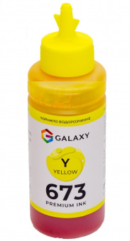 Чорнила GALAXY 673 для Epson (Yellow) 100ml