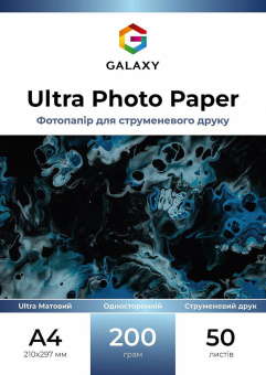 Galaxy A4 (50л) 200г/м2 Ultra Матовая фотобумага