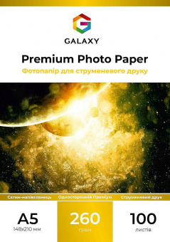 Galaxy А5 (100л) 260г/м2 Сатин-полуглянец фотобумага