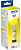 Оригінальне чорнило Epson L4150/L4160/L6160/L6170/L6190 (Yellow) 70ml (C13T03V14A) | Купити в інтернет магазині