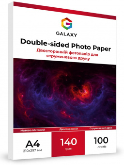 Galaxy A4 (100л) 140г/м2 двосторонній матово-матовий фотопапір