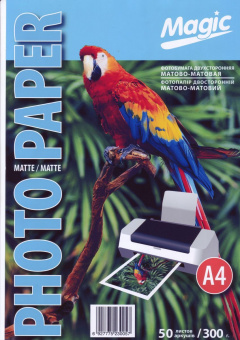 Magic A4 (50л) 300г/м2 двухсторонняя матово-матовая фотобумага