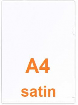 Фотобумага Lomond-Papir A4 (100л) 270г/м2 Cатин