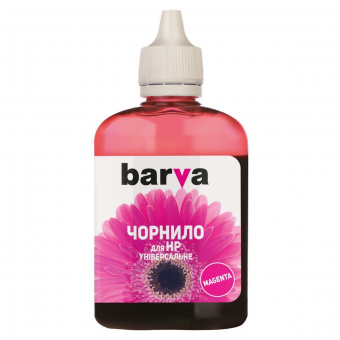 Чернила Barva HP Универсальные №2 (Magenta) 90ml