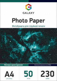Galaxy A4 (50л) 230г/м2 Матовая фотобумага